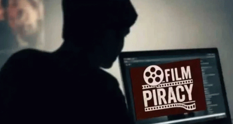 పైరసీ సినిమా చూస్తున్నారా? జాగ్రత్త తప్పదు!