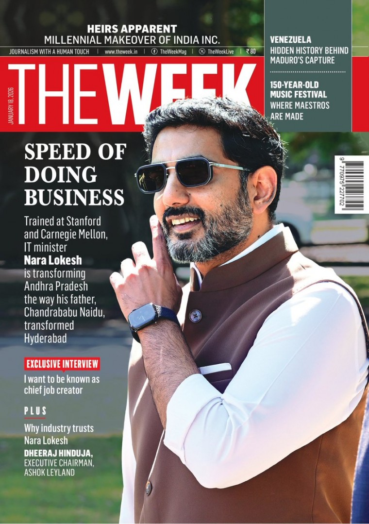 జాతీయ పత్రిక 'ది వీక్' తాజా కవర్ పేజీపై మంత్రి నారా లోకేశ్