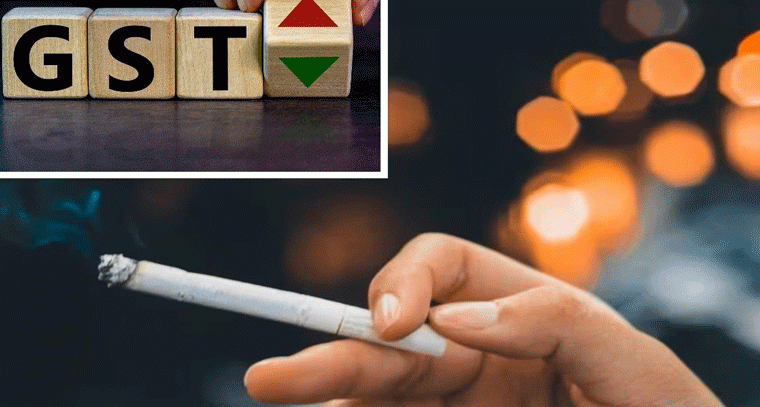 ఫిబ్రవరి 1 నుంచి సిగరెట్, పాన్ మసాలాకు 40% జీఎస్‌టీ – ఖరీదు పెరుగుదల!