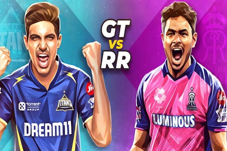 నేడు గుజరాత్ టైటాన్స్ vs రాజస్థాన్ రాయల్స్ మధ్య మ్యాచ్... 