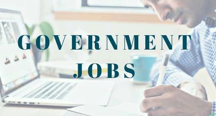 Govt Jobs: ఇంజనీరింగ్ చేసిన వారికి భారీ అవకాశాలు