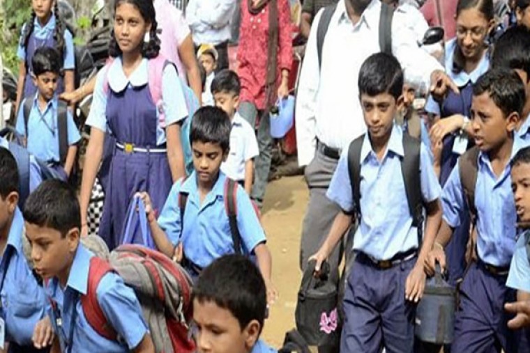 ఒంటిపూట బడుల టైమింగ్స్  ఇవే.... 