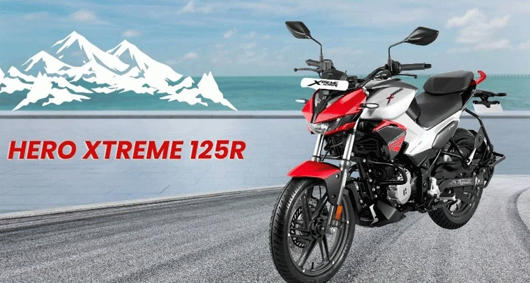 Hero Xtreme 125R: బడ్జెట్ ధరలో.. హీరో ఎక్స్‌ట్రీమ్ 125R డ్యూయల్-ఛానల్ ABS విడుదల..