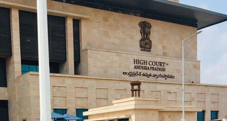 హైకోర్ట్ ముందు జడ్పీటీసీల వేతన బకాయిలు చెల్లించాలనే పిటిషన్