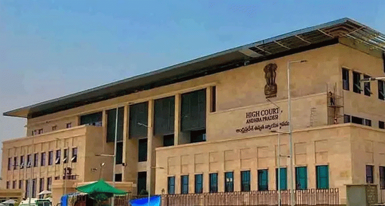 AP హైకోర్టు జారితీరుపు: సర్కార్ నిర్లక్ష్యం పై సీరియస్ వార్నింగ్!