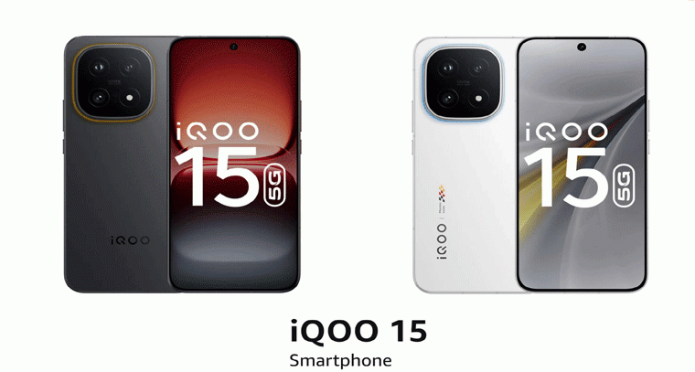 iQOO 15R కీలక ఫీచర్లు లీక్.. Snapdragon 8 Gen 5, ఫాస్ట్ చార్జింగ్‌తో!