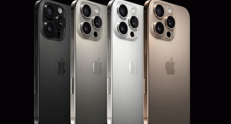 Flipkart హాట్ డీల్: iPhone 16 Pro史ధరంలో కొనాలంటే ఇవే షరతులు!