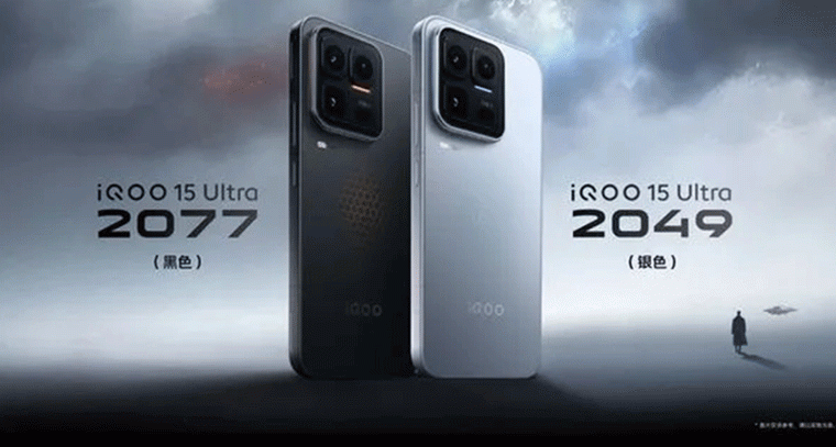 5G స్మార్ట్‌ఫోన్ లీక్: 7600mAh బ్యాటరీ, శక్తివంతమైన చిప్‌సెట్ & Android 16 OS!