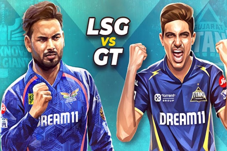  నేడు LSG vs GT  మధ్య మొదటి మ్యాచ్... 