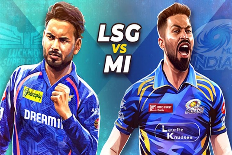 నేడు ముంబై ఇండియన్స్ vs లక్నో సూపర్ జయింట్స్ మధ్య పోరు... 