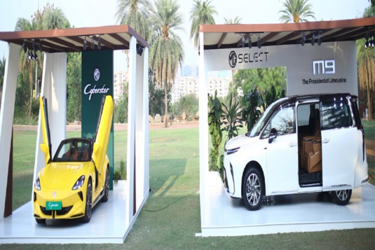 ఎంజి రోడ్‌స్టర్ ప్రివ్యూ షో...  