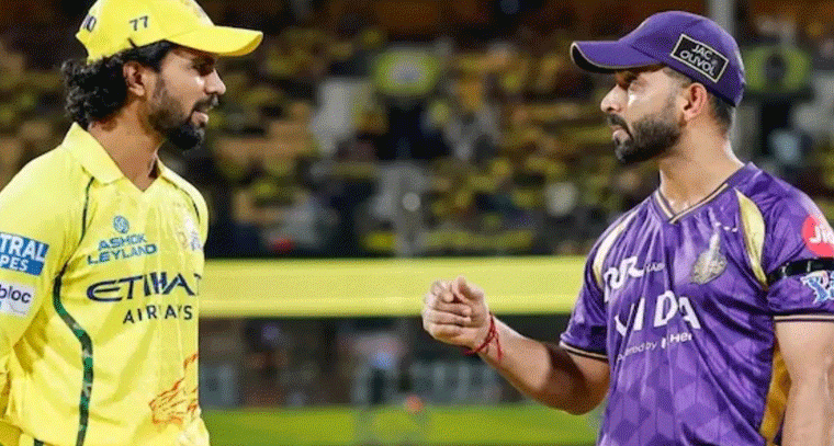 CSK vs KKR: టాస్ గెలిచిన కోల్‌కతా.. బౌలింగ్ ఎంచుకుంది!