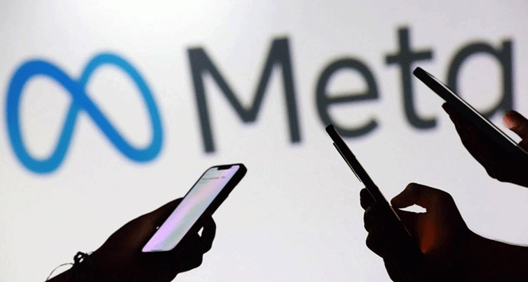 Metaలో భారీ ఉద్యోగ కోతలు: 1500 మంది ఉద్యోగులకు షాక్