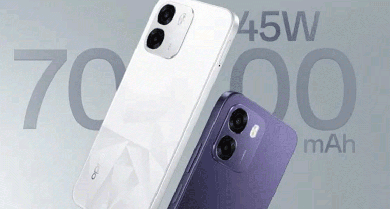 OPPO K14 5G లాంచ్ డే: 7000mAh బ్యాటరీ, AI కెమెరా, ఫ్లిప్‌కార్ట్ డిస్కౌంట్లు చూసారా?