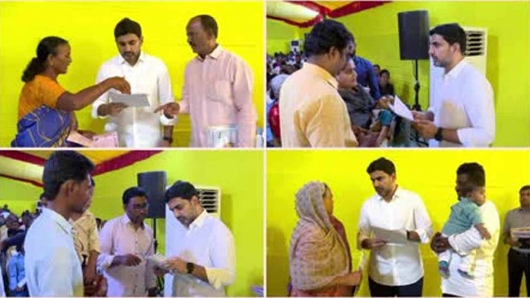 నారా లోకేశ్ 79వ ప్రజాదర్బార్‌కు వెల్లువెత్తిన భూకబ్జాలు, అక్రమ కేసులపై ఎక్కువగా అందిన ఫిర్యాదులు