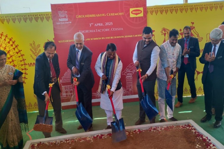 నెస్లే ఇండియా ఫ్యాక్టరీకి ఒడిశాసిఎం శంకుస్థాపన....  