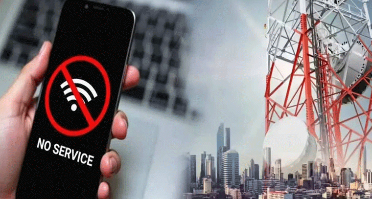 ఇంటర్నెట్‌ ఆప్‌డేట్: 37 రోజులుగా ఆన్లైన్‌ సేవలు బంద్‌!