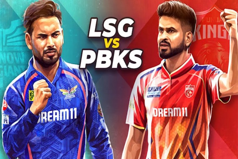 నేడు పంజాబ్ కింగ్స్ vs లక్నో సూపర్ జయింట్స్ మధ్య పోరు.... 