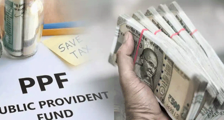 Public Provident Fund లోన్ ఎలా తీసుకోవాలి? పూర్తి గైడ్