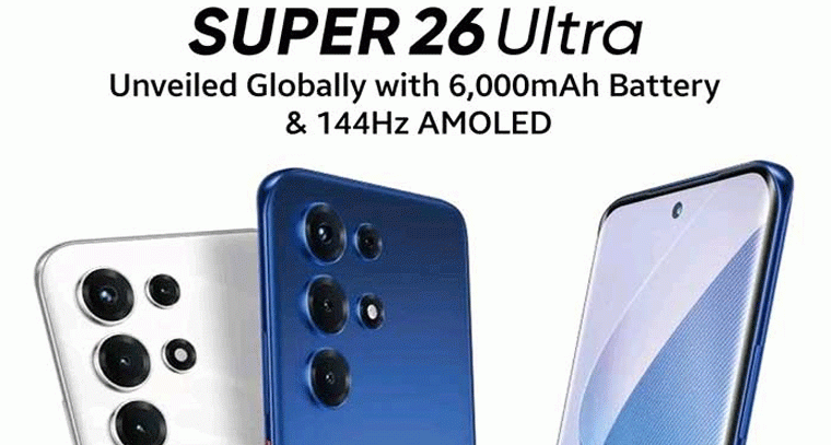 6000mAh బ్యాటరీ, స్మార్ట్ AI ఫీచర్లు – IP65 రెసిస్టెన్స్‌తో Itel Super 26 Ultra స్మార్ట్‌ఫోన్ వచ్చేసింది!
