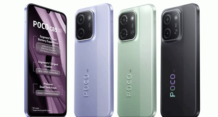 ₹11,999 లో సూపర్ బడ్జెట్ ఫోన్: 6000mAh బ్యాటరీ & HD+ డిస్‌ప్లే!