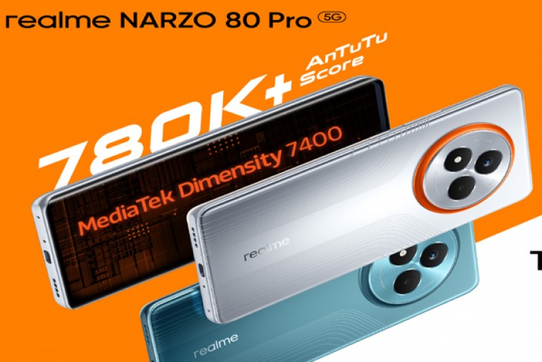  రియల్‌మి నార్జో 80 విడుదల సిరీస్‌ ఫోన్‌ల తేదీ ఇదే.