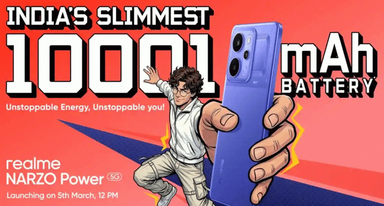 నార్జో సిరీస్‌లో బిగ్ బ్యాటరీ బ్లాస్ట్.. 10,001mAhతో కొత్త ఫోన్