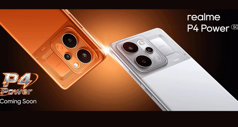 Realme P4 Power: పవర్ ప్యాక్ ఫీచర్స్‌తో స్మార్ట్ ఫోన్ రివ్యూ