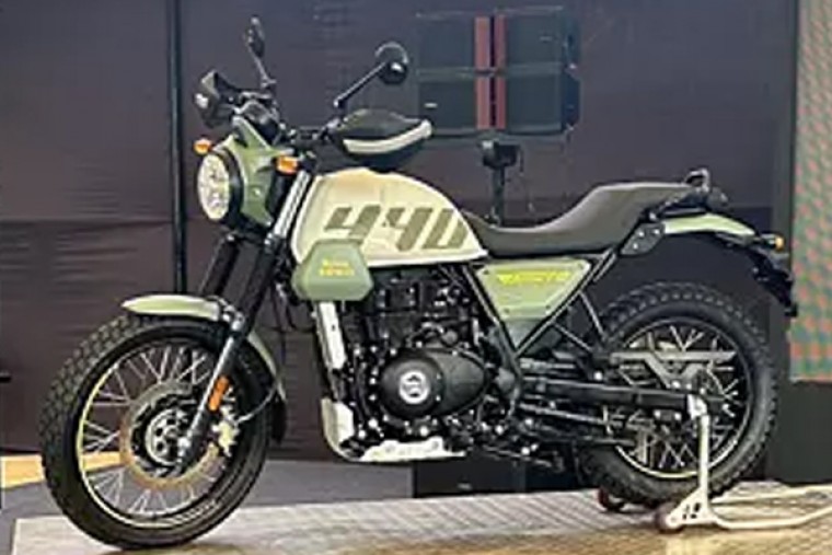 రాయల్ ఎన్‌ఫీల్డ్ కొత్త బైక్.. ధర ఎంతంటే....?