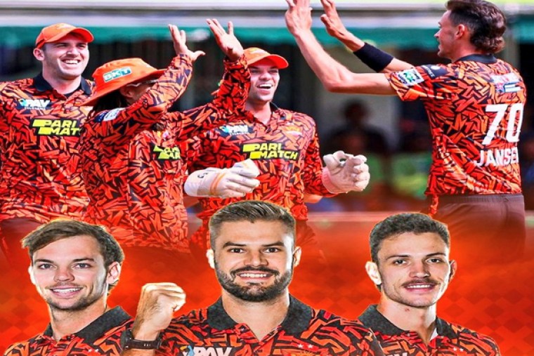 SA20 లీగ్ లో మూడవసారి ఫైనల్ కి చేరిన కావ్య మారన్ సన్‌రైజర్స్ టీం... 