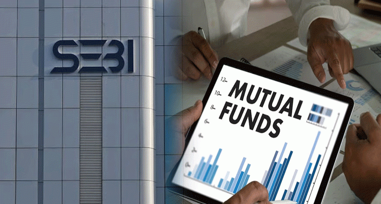 SEBI కొత్త ప్రణాళిక: మ్యూచువల్ ఫండ్స్ ఇప్పుడు వోచర్ల మాదిరే గిఫ్ట్ చేయొచ్చు
