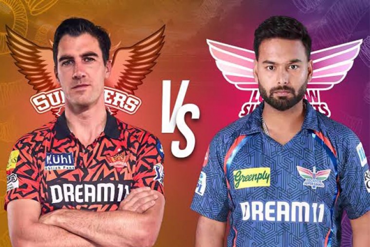 నేడు SRH vs LSG మధ్య  ఆసక్తికరమైన మ్యాచ్...  