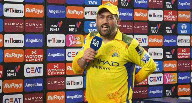 ఎంఎస్ ధోనీ లేకుంటే సీఎస్‌కే ఓటముల పరంపర – నిజం ఇదే!