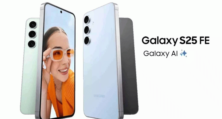“Samsung Galaxy S25 FE — ఏడేళ్ల Android అప్‌డేట్స్‌తో స్మార్ట్ ఫోన్ ఫ్యాన్ల సపోర్ట్!”