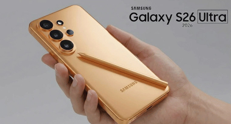 Samsung Galaxy S26 Ultra: సగం ధరకే ఇప్పుడు పొందండి!