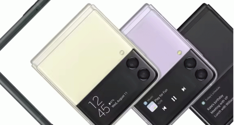 Samsung Foldable Phone రియల్ డీల్: రూ.38,000 తగ్గింపు!