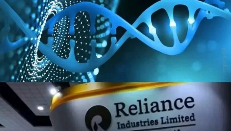 రిలయన్స్ నుంచి సరికొత్త జెనోమిక్స్ విప్లవం.. ₹10 వేల టెస్ట్‌ను ₹వెయ్యికే అందుబాటులోకి