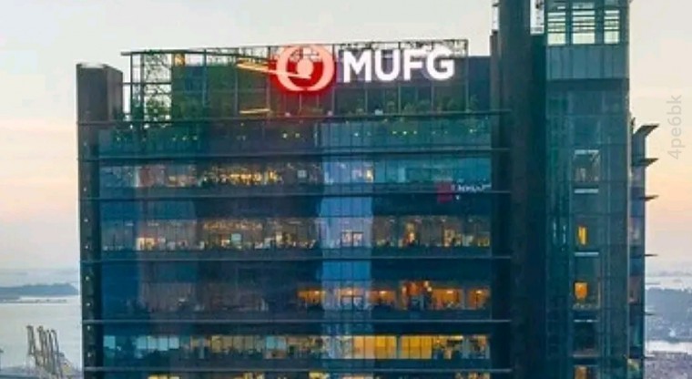 జపాన్ బ్యాంకుల దృష్టి భారత్ ఫైనాన్షియల్ సెక్టార్‌పై!