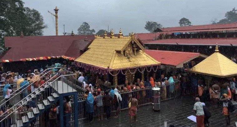 శబరిమల పాదయాత్ర ప్రారంభం: భక్తులు పాటించాల్సిన ముఖ్య మార్గదర్శకాలు