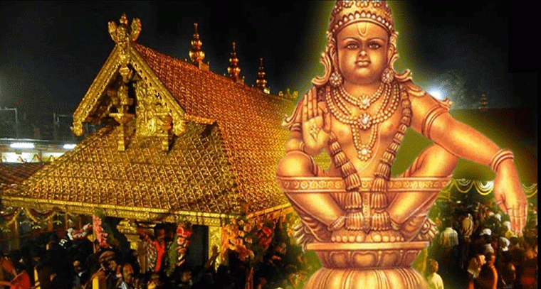 బంగారం తాకిన శబరిమల యోగదండం! చూడకుండా ఉండలేరు!