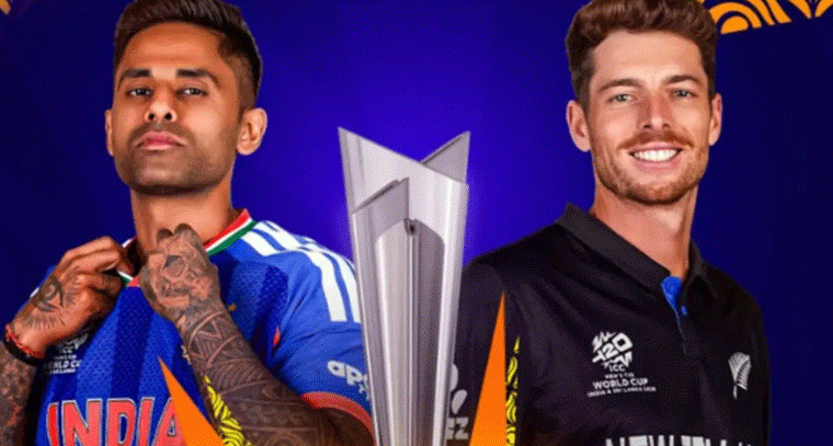 T20 World Cup Final: ఇండియా vs న్యూజిలాండ్.. ఫ్రీగా లైవ్ ఎక్కడ చూడాలి?