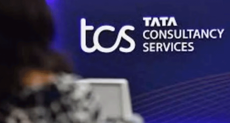 TCS బిగ్ మూవ్: కొత్త AI హబ్ ప్రారంభం.. 5,000 ఉద్యోగాలు రాబోతున్న లొకేషన్ ఎక్కడంటే?