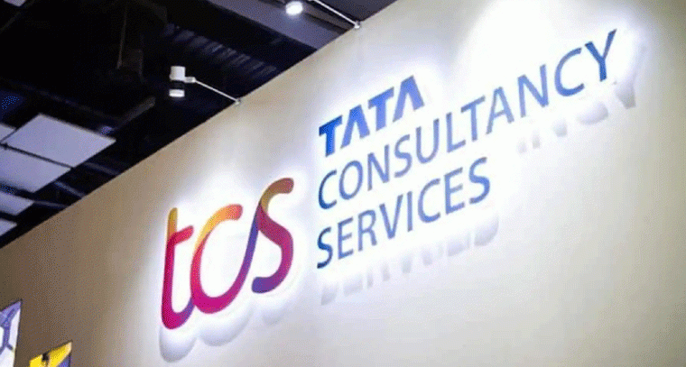 టిసిఎస్‌ ప్రాఫిట్‌ ₹12,075 కోట్లు: స్టాక్‌ మార్కెట్ ఎలా స్పందించనుంది?