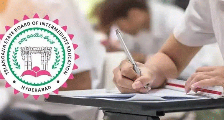 ఇంటర్ సిలబస్‌లో పెద్ద మార్పు.. వచ్చే ఏడాది విద్యార్థులకు కొత్త సిలబస్