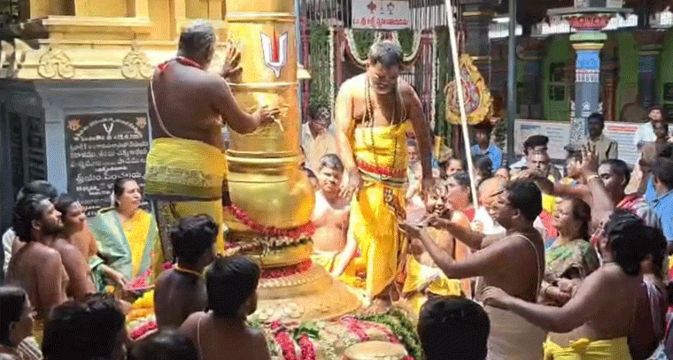 పెంచలకోనలో బ్రహ్మోత్సవాల సందడి: ఘనంగా ధ్వజారోహణ కార్యక్రమం