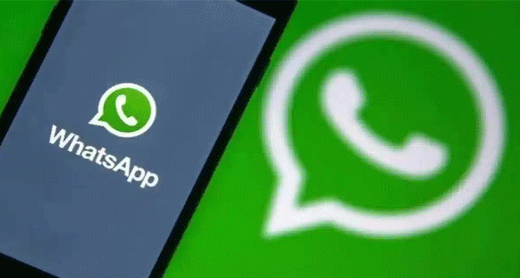 మీ వాట్సప్ అకౌంట్ సేఫ్‌గా ఉందా? హ్యాక్ తర్వాత జరిగేది తెలుసుకోండి