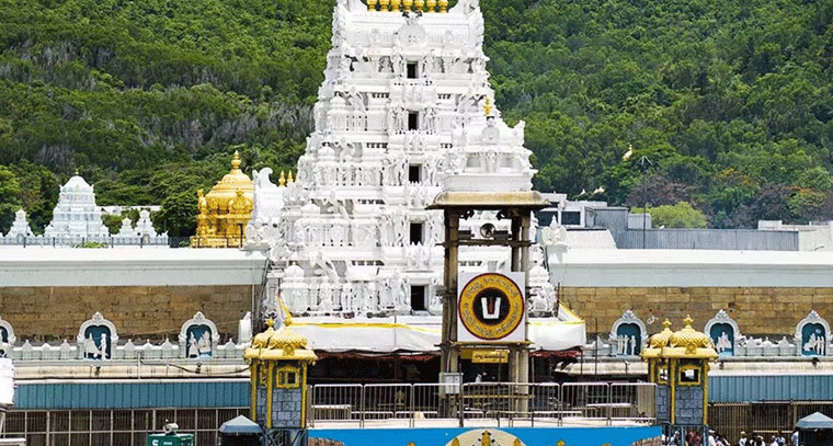 శ్రీవారి భక్తులకు శుభవార్త చెప్పిన టీటీడీ..!!