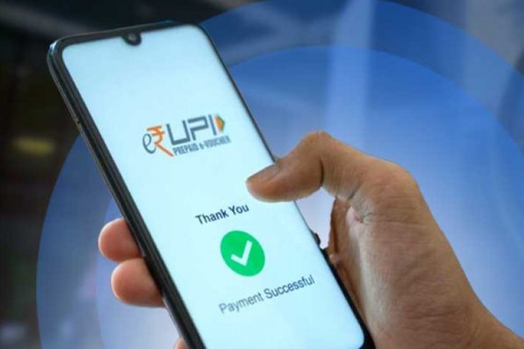  బ్యాంకు బ్యాలెన్స్‌ చెక్ చేసే ముందు ఈ జాగ్రత్తలు తీసుకోండి... 