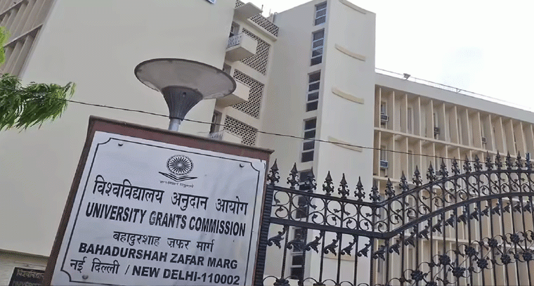 UGC ఘాటు చర్య: నిబంధనలు ఉల్లంఘించిన 54 ప్రైవేట్ యూనివర్శిటీలకు నోటీసులు