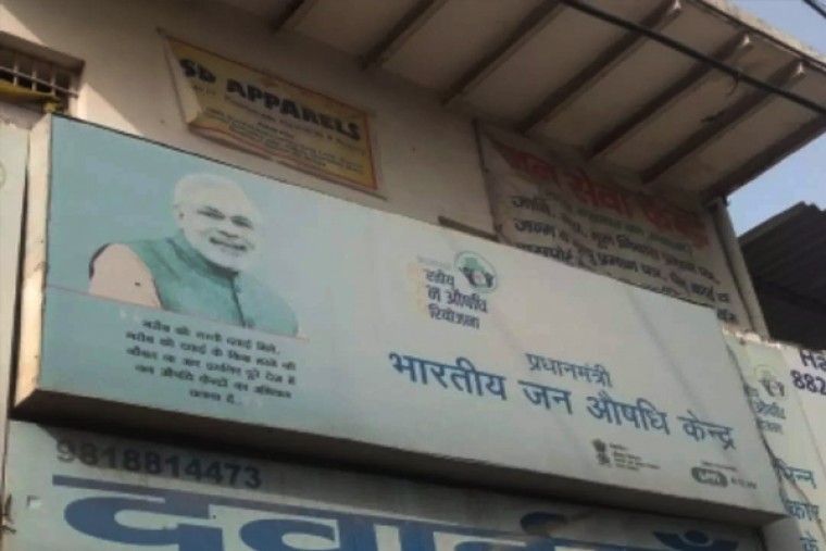 టొమాటో జ్యూస్‌లో అనేక ఆరోగ్య లాభాలు 

